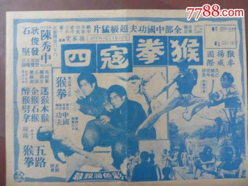 泽佩林大学 Art diploma